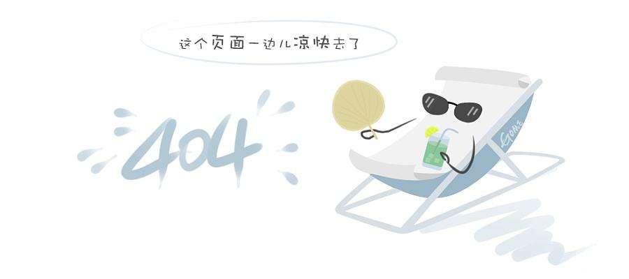 旺龙公馆3室2厅2卫106.4㎡户型图