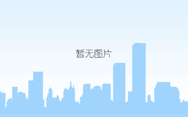 旺龙公馆2室2厅1卫81.9㎡户型图