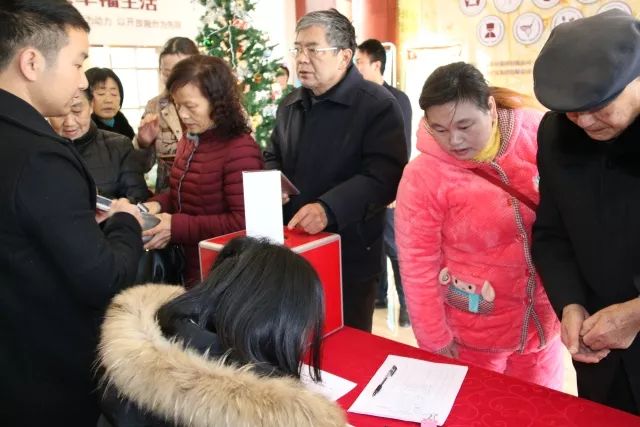 99庄园实景图