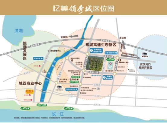 忆美领秀城位置交通图