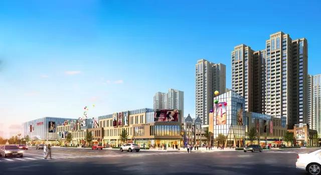红星城市广场