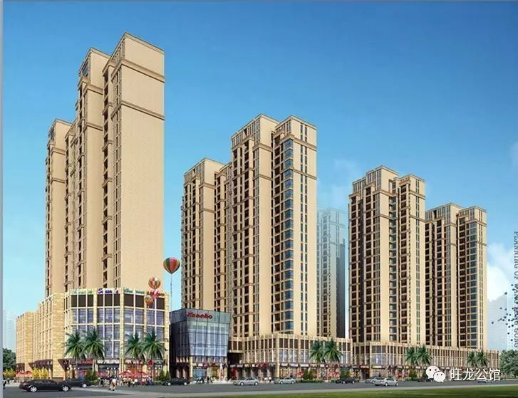 旺龙公馆效果图