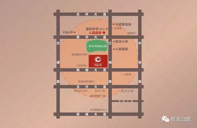 旺龙公馆位置交通图