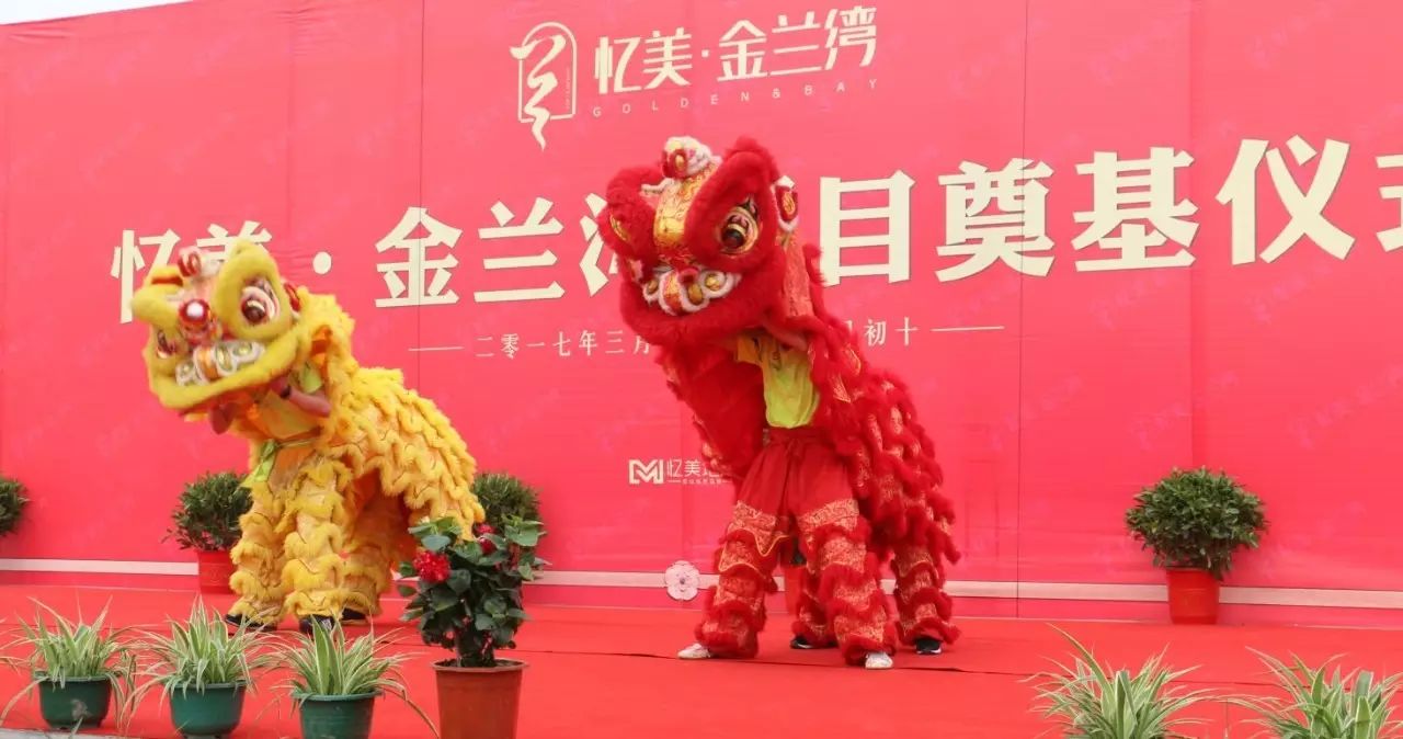 忆美金兰湾实景图