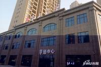 银都尚上名筑实景图1