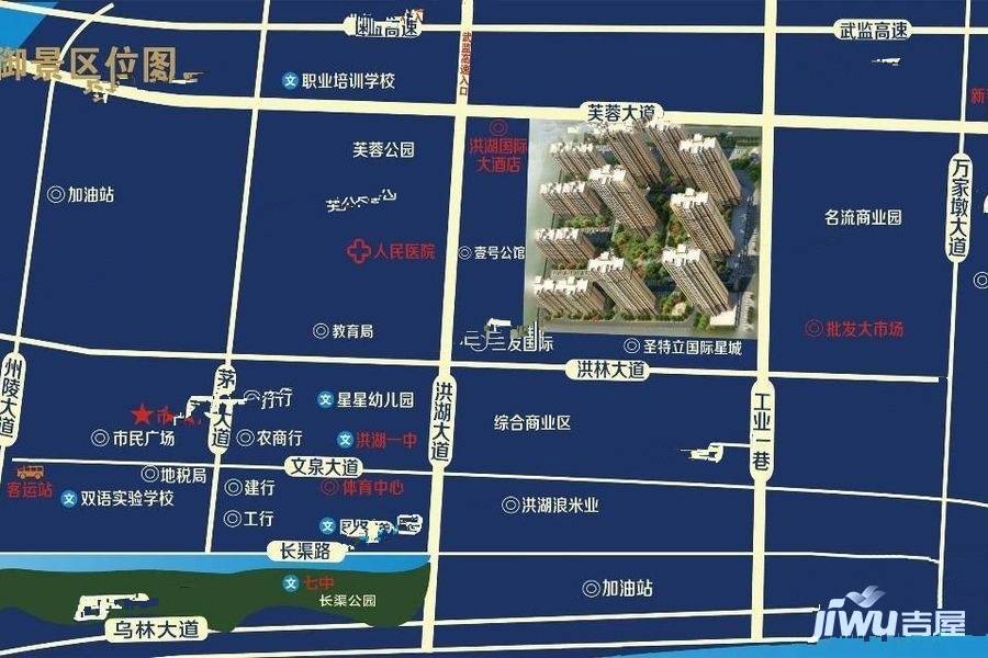 国际御景实景图2