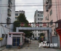 市中心园林公寓实景图3