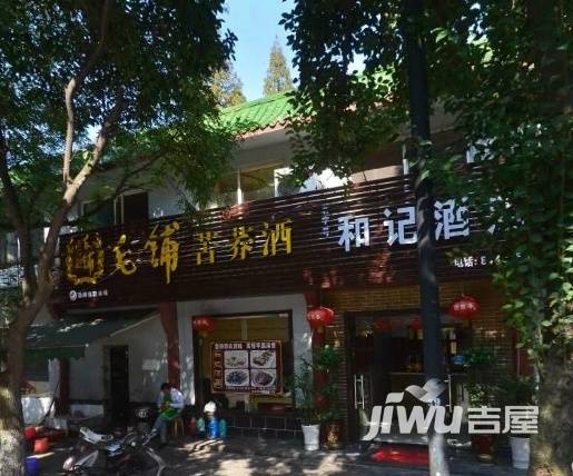 张居正街单位宿舍实景图图片