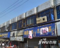 梅园菜场实景图4