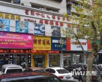 中医宿舍实景图2