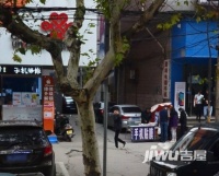 中医宿舍实景图2