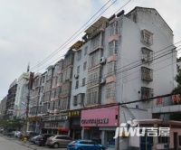 园林公寓实景图1
