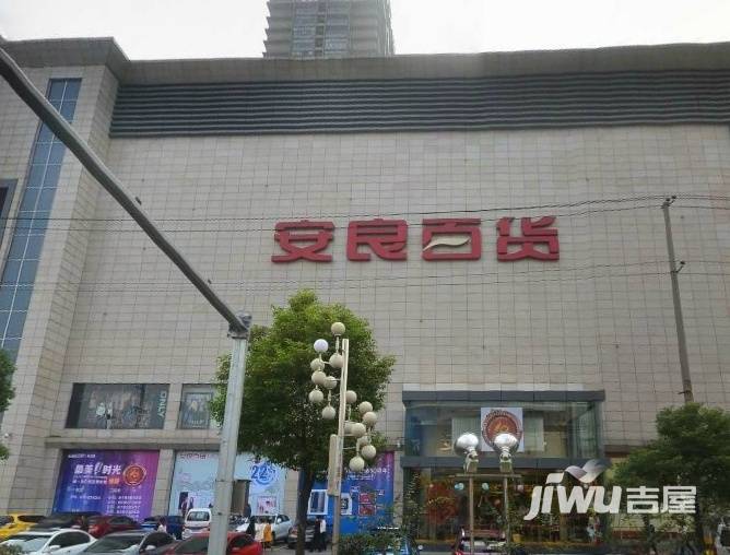 江汉南路安良百货后实景图5