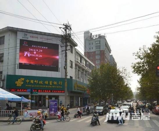 江汉南路安良百货后实景图2