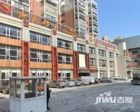 万象馨苑实景图图片