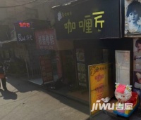 凤台坊小区实景图2