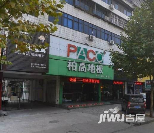 工行宿舍实景图图片