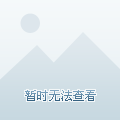 松滋青峯水岸白云城